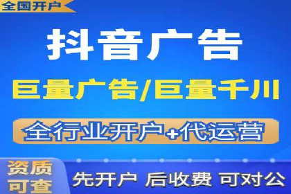 百度推广公司案例解析：如何通过百度推广实现品牌升级