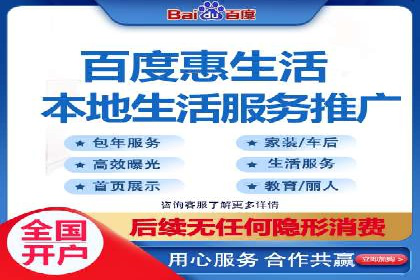 竞价排名在电商行业的实战案例