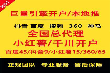 案例解读：SEM数据分析与应用