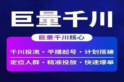充值返点案例解析：如何巧妙利用